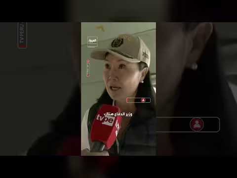رئيسة بيرو تشرف على إجلاء مئات الأشخاص المحاصرين بالانهيار الطيني
