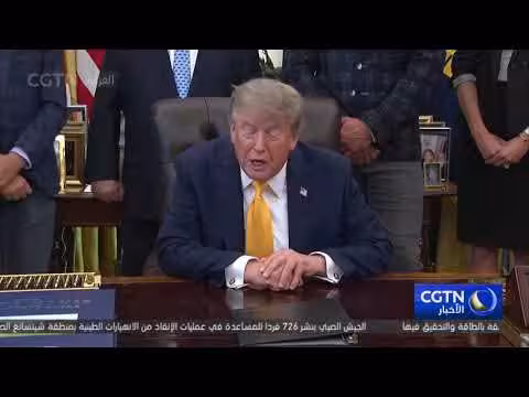 ترامب: الجيش الأمريكي قد يشن هجوماً قريباً على جبل الفأس الإيراني