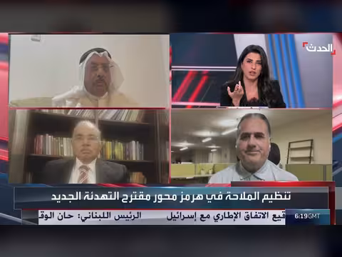 ترمب: إيران تتوسل للتوصل لاتفاق مع واشنطن