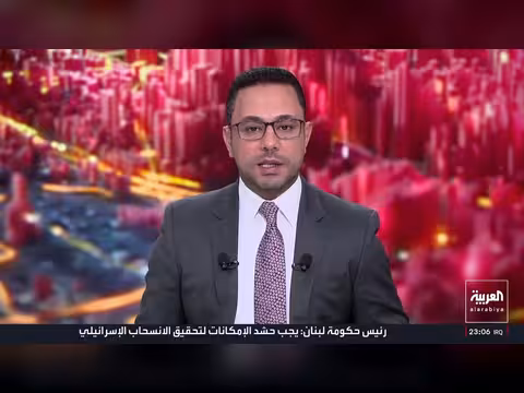 ترمب: مسألة إيران ستنتهي قريبا وتوعد طهران بضربة قوية