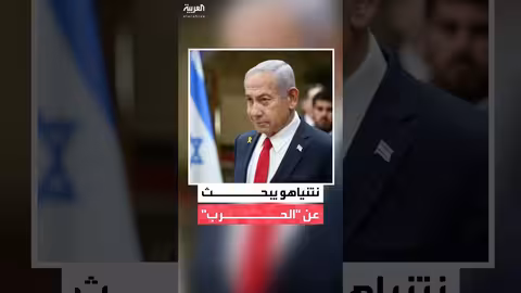 نتنياهو يبحث عن عملية عسكرية في إيران أو لبنان، وفقًا لمروان عثامنة