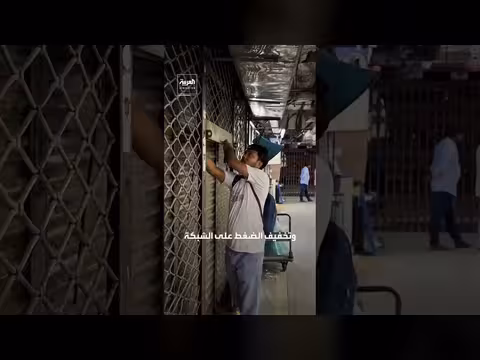 بنغلادش تقلص ساعات الأسواق وتغلق المتاجر مبكرًا لنقص الغاز
