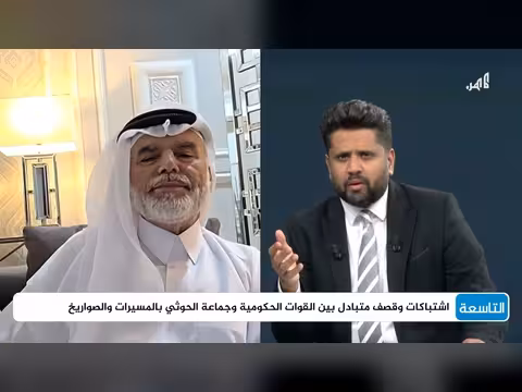 د. علي الهيل: المجتمع الدولي لن يتدخل في اليمن بوجود معضلة سياسية