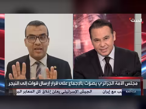 برلماني سابق: التحرك العسكري الجزائري يستبق التهديدات الأمنية في الساحل