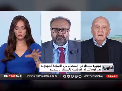 كالينينغراد تشعل التوتر بين روسيا والناتو ومسار المواجهة