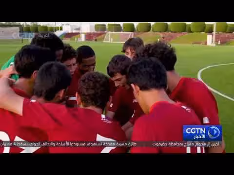 قطر تحول أصول كأس العالم إلى استثمارات حيوية