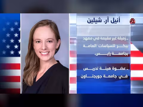 الموقف الأمريكي في اليمن