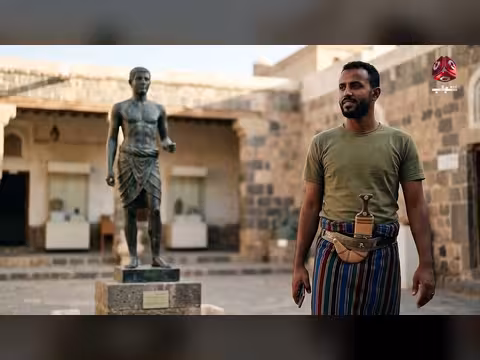 تطور الزي اليمني عبر العصور