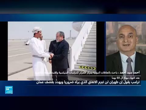ترامب يهدد بقصف عُمان عند عرقلة الإجراء ات الأمريكية في مضيق هرمز
