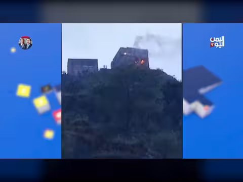 صاعقة رعدية تضرب منزلًا في ريمة في مشهد مرعب