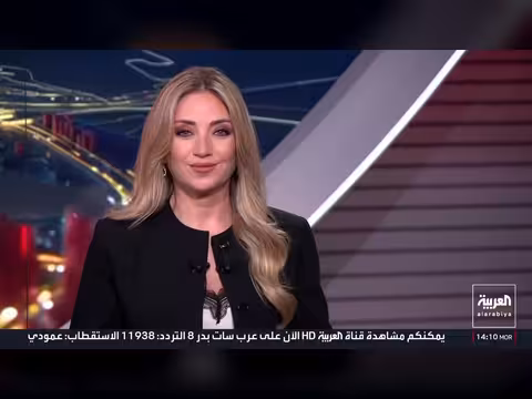 ضربات جوية تستهدف مخازن الحوثي وتفتيش أمني قرب قاعدة أميركية ببريطانيا
