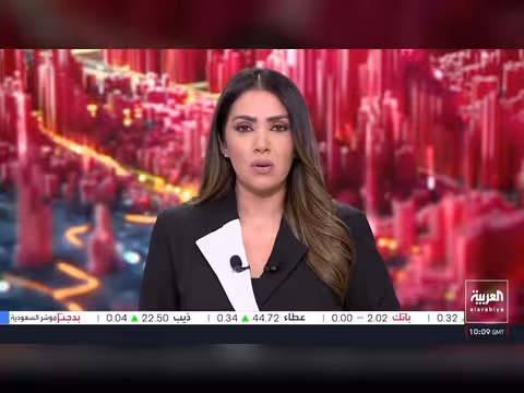 باكستان تهدد بالرد على الحوثيين وتطور في هرمز