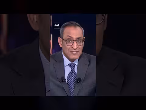 وزارة الخارجية الأميركية: إطلاق مناطق تجريبية في لبنان