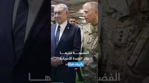 إسرائيل تتجسس على القوات الأمريكية في مركز التنسيق الأمني بغزة