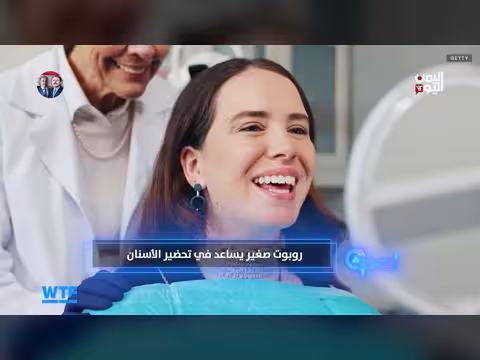 التقنية وتأثيرها على حياتنا
