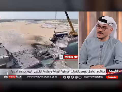 أمريكا تستعد لهجوم واسع على إيران