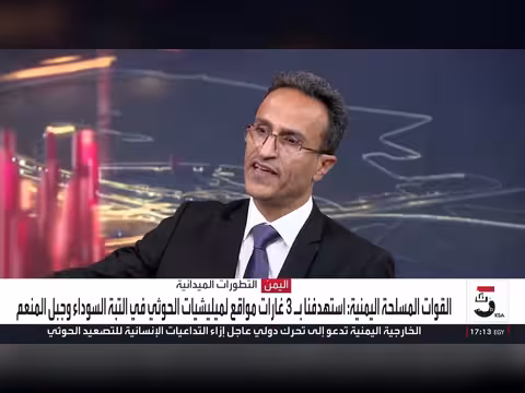 الطيران المسيّر اليمني يوجه ضربات موجعة لعناصر الحوثي في الجبهات الغربية