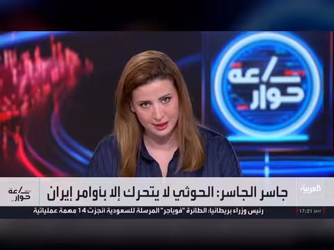 تحديات الدفاعات الجوية السعودية أمام الصواريخ والمسيرات من ثلاثة اتجاهات