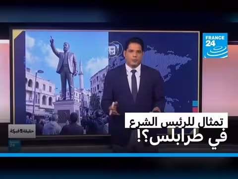 تمثال مزعوم للرئيس السوري في طرابلس لبنان