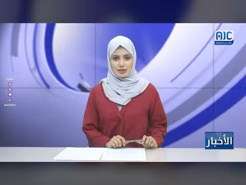 انتقالي سيئون يؤسس اللجنة المحلية
