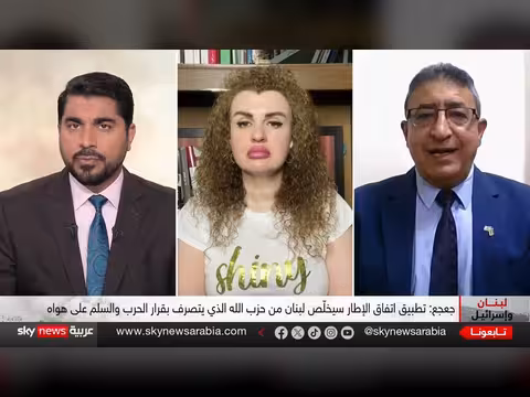 ملحق سري في اتفاق لبنان وإسرائيل