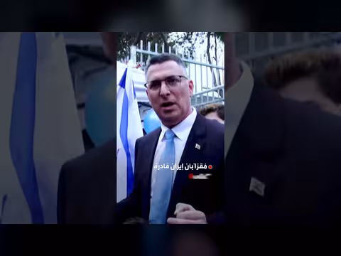 تقييمات إسرائيلية حول الحرب على إيران
