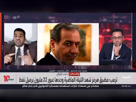 كاتب إيراني: طهران قد تلغي فتوى تحريم السلاح النووي