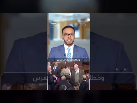 أكبر خطة أمنية في تاريخ الرياضة الأميركية