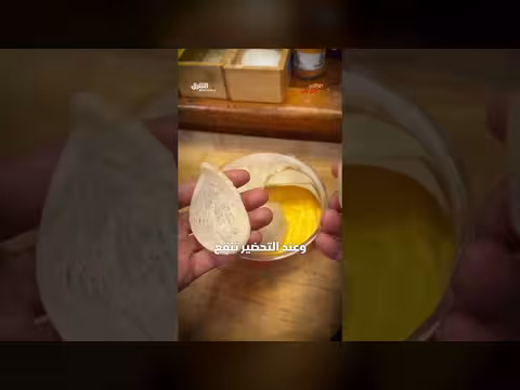 أغلى أطعمة العالم وعش الطائر المصنوع من اللعاب