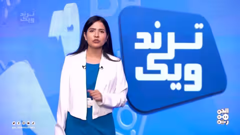 جريمة مروعة تهز صنعاء.. اتهامات للحوثيين بالوقوف خلفها