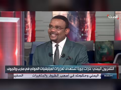 ترمب يرجئ توسيع الضربات على إيران