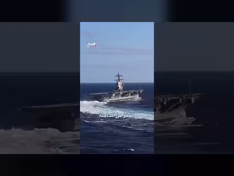 ظروف قاسية تحاصر أبراهام لينكولن