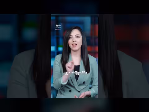 اليابان ترفع جزئياً تجميد أصول مؤسسات سورية من عهد الأسد