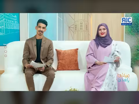 برنامج صباحك ياعدن 2 أغسطس 2026م