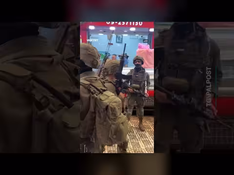 اقتحام قوات الاحتلال سوق الخان في نابلس بالبنادق المصوبة