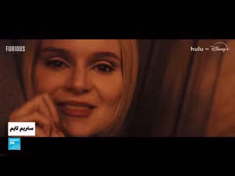 فيلم جديد يحول جزيرة سياحية إلى جحيم بسبب شمبانزي