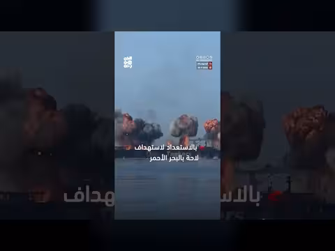 تسلسل الإيعاز الإيراني للحوثي