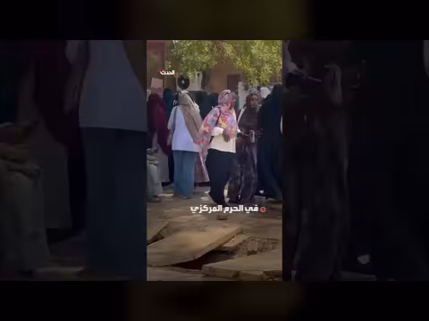 طلاب جامعة الخرطوم يعودون إلى القاعات بعد ثلاث سنوات من الحرب