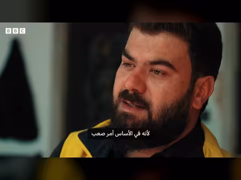 حكاية حسن طلفاح: من بتر ساقه إلى العودة لحقول الألغام