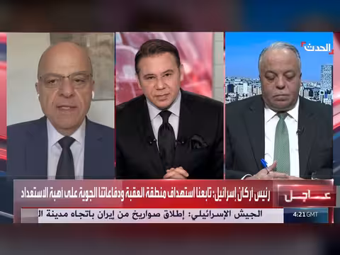 إيران تقصف العقبة والجيش الأردني يعترض الصواريخ