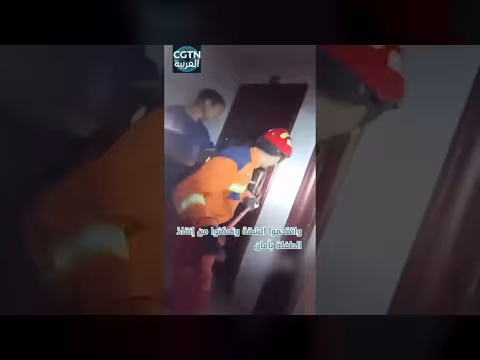 طفلة تنجو من سقوط من الطابق السابع