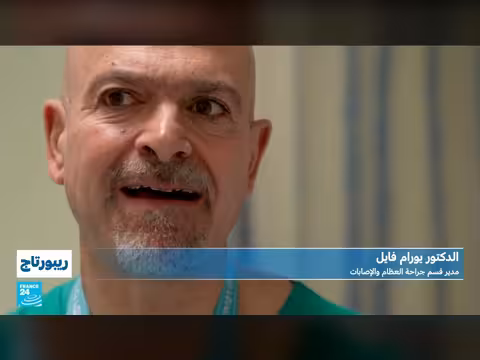 الصاروخ الباليستي العنقودي سلاح إيراني يثير القلق