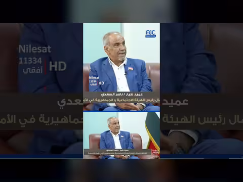 عميد طيار: نزوح مسيس في الجنوب