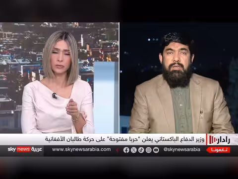 تصعيد بين أفغانستان وباكستان: غارات جوية واتهامات متبادلة