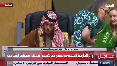 الأمير فيصل بن فرحان يدعو لتعزيز التعاون الدولي في قمة العشرين