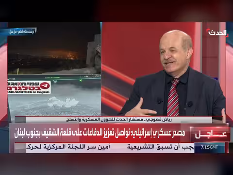 إسرائيل تتأهب لرد حزب الله على تفجير مرتفعات علي الطاهر