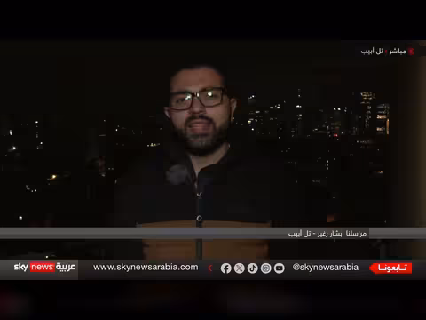 إيران تطلق صواريخ على إسرائيل واعترضها الجيش الإسرائيلي