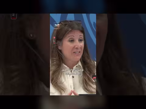 الصحة العالمية: لم نتمكن بعد من تقييم مخاطر حالات الطاعون في روسيا