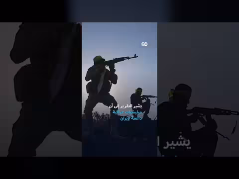 ألف مسيّرة عراقية على الخليج