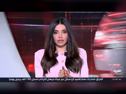 إيران تدفع فاتورة حرب ضخمة بخسائر 270 مليار دولار